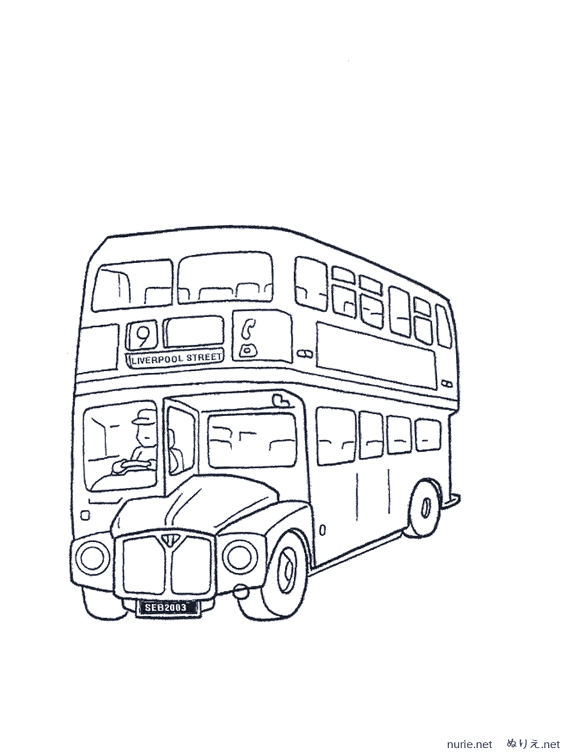 furaito-bus-nurie-010.png