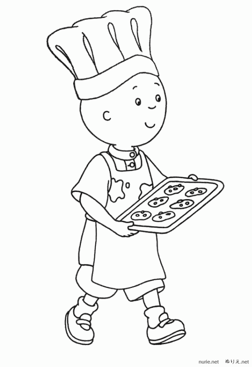 caillou-nurie-006.png