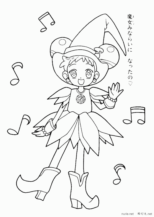 doremi-nurie-009.png