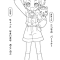 jueru-petto-nurie-001