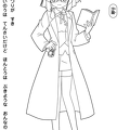 jueru-petto-nurie-003