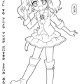 jueru-petto-nurie-004