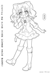jueru-petto-nurie-004