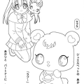 jueru-petto-nurie-007