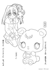 jueru-petto-nurie-007
