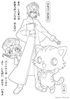 jueru-petto-nurie-009