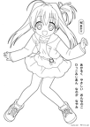 jueru-petto-nurie-010