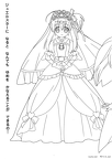 jueru-petto-nurie-011