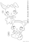 jueru-petto-nurie-017