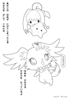 jueru-petto-nurie-018