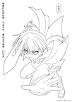 jueru-petto-nurie-020
