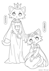 jueru-petto-nurie-021
