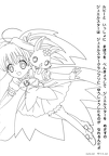 jueru-petto-nurie-024