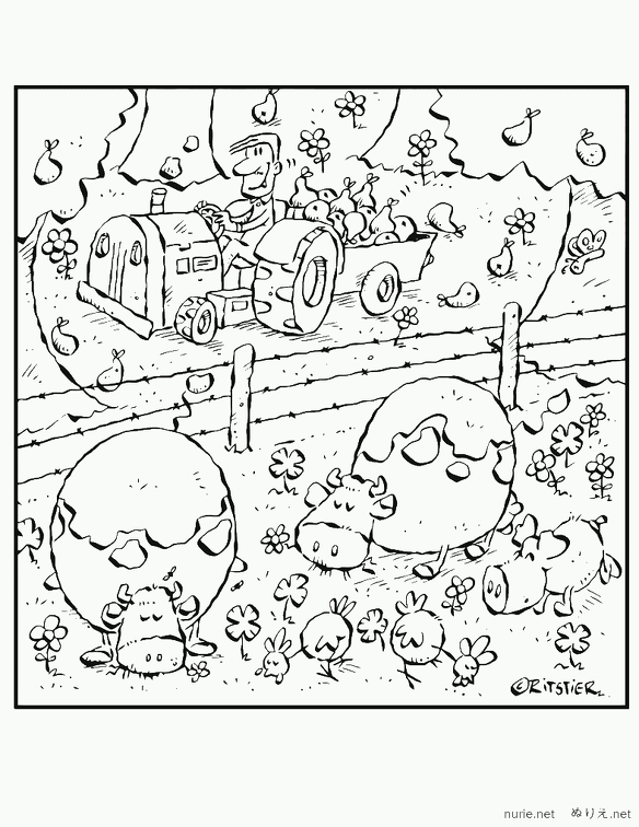 noujou-nurie-001.png