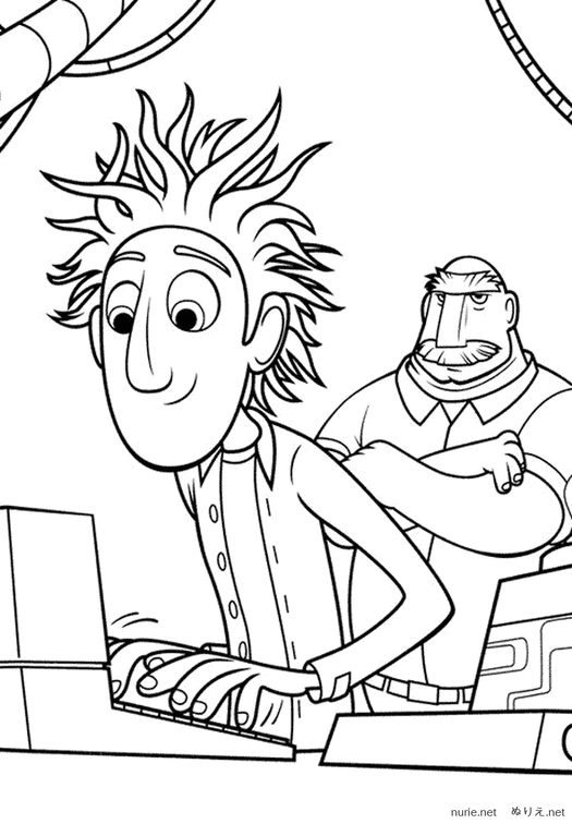 ame-no-miitoroufu-nurie-002.png