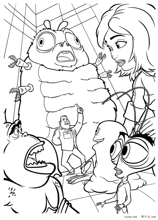 monsutaa-vs-eirian-nurie-041.png