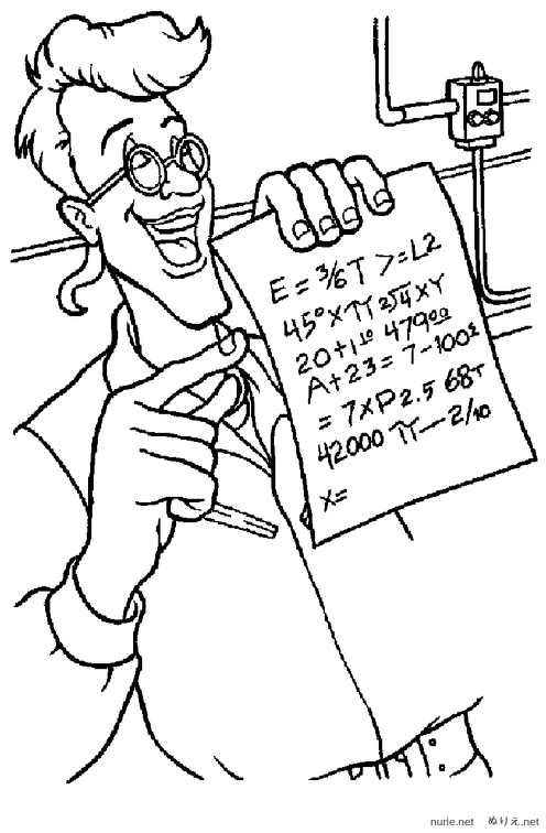 gousutobasutaa-nurie-005.png