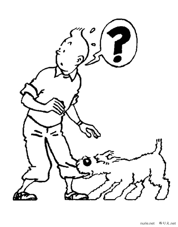 tintin-nurie-002.png