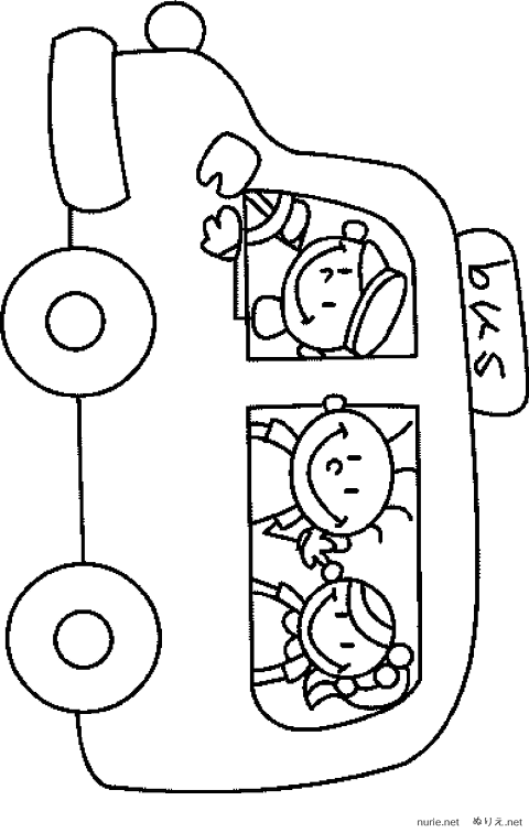 furaito-bus-nurie-006.png