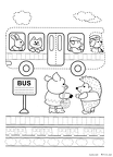 kaku-koto-o-manabu-tame-no-gaidorain-nurie-006