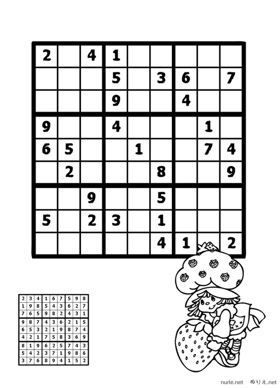 suudoku-nurie-010