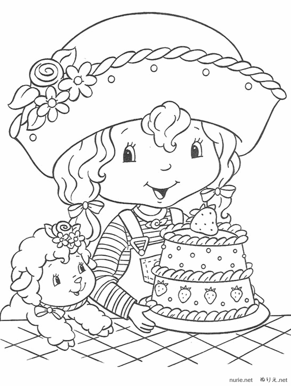 strawberry-shortcake-nurie-037.png