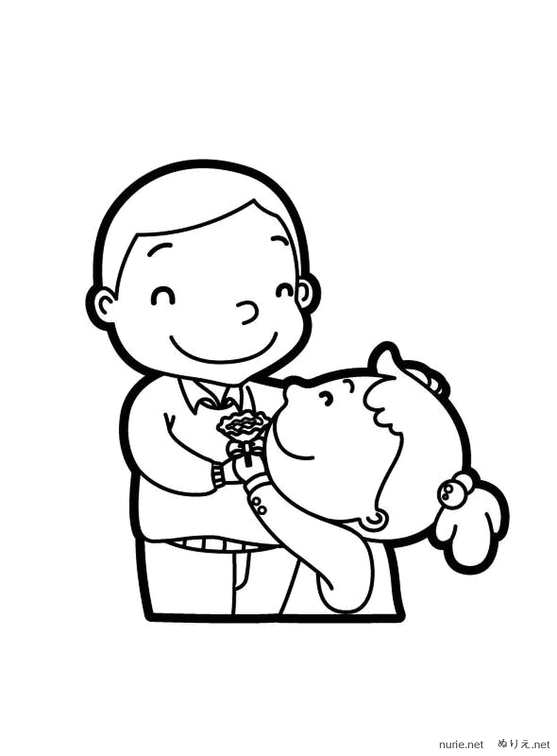 chichi-no-hi-nurie-001.png