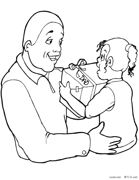 chichi-no-hi-nurie-013.png