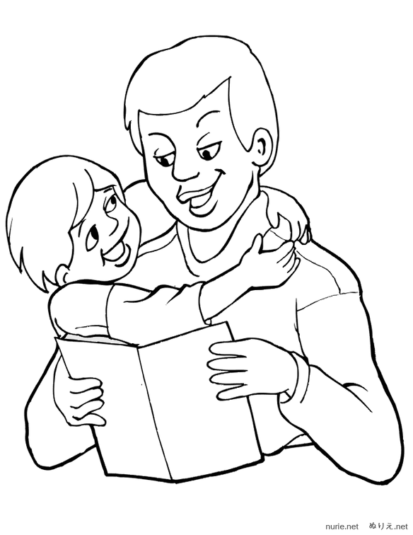 chichi-no-hi-nurie-014.png