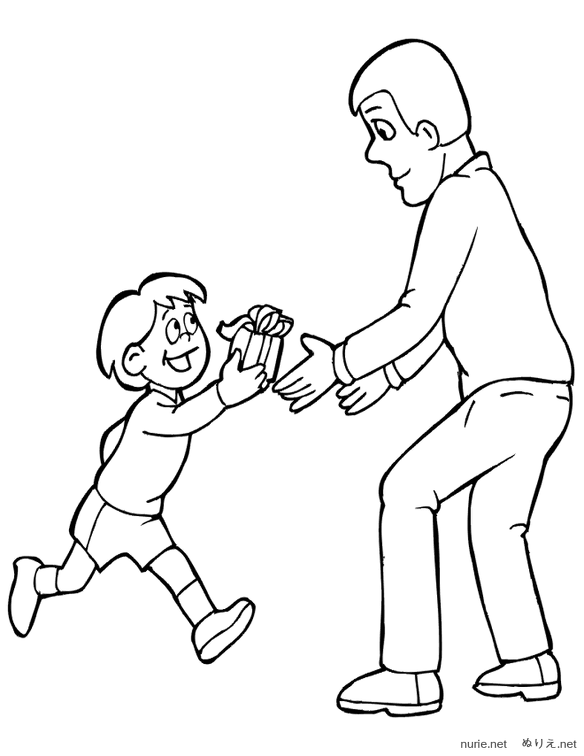 chichi-no-hi-nurie-015.png