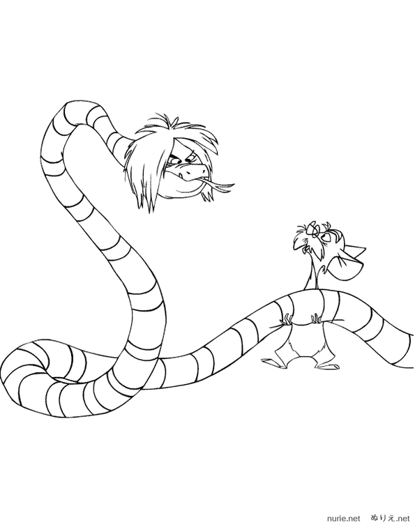 aasaa-ou-nurie-004.png