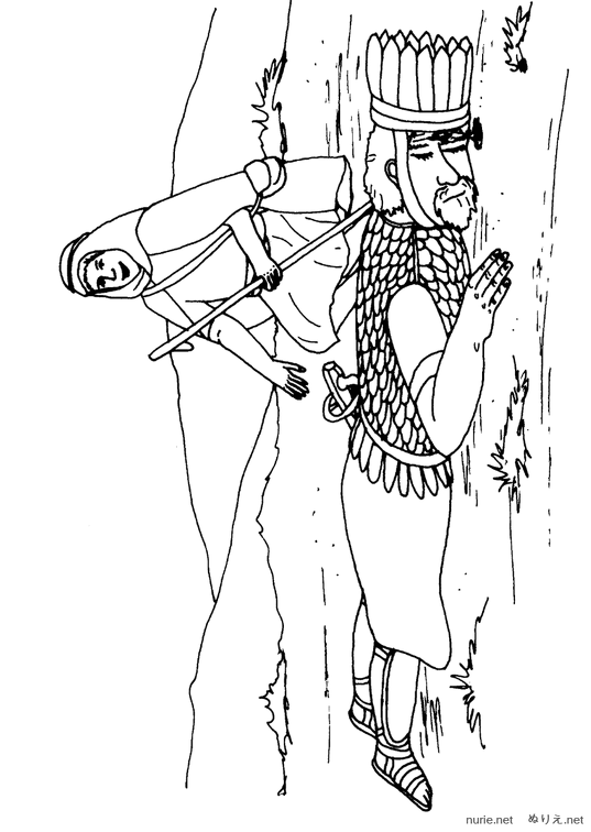 dabide-to-gori-ate-nurie-001.png