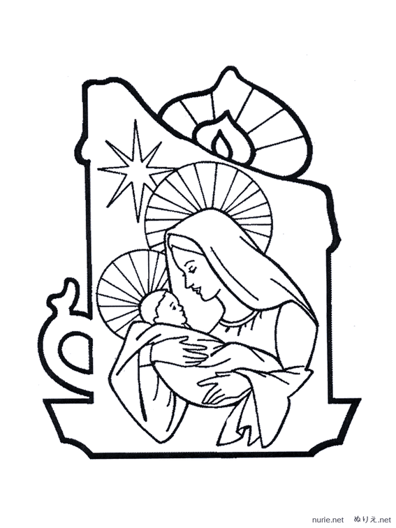 iesu-no-tanjou-nurie-025.png
