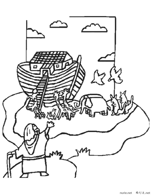 noa-to-kare-no-hako-fune-nurie-003.png