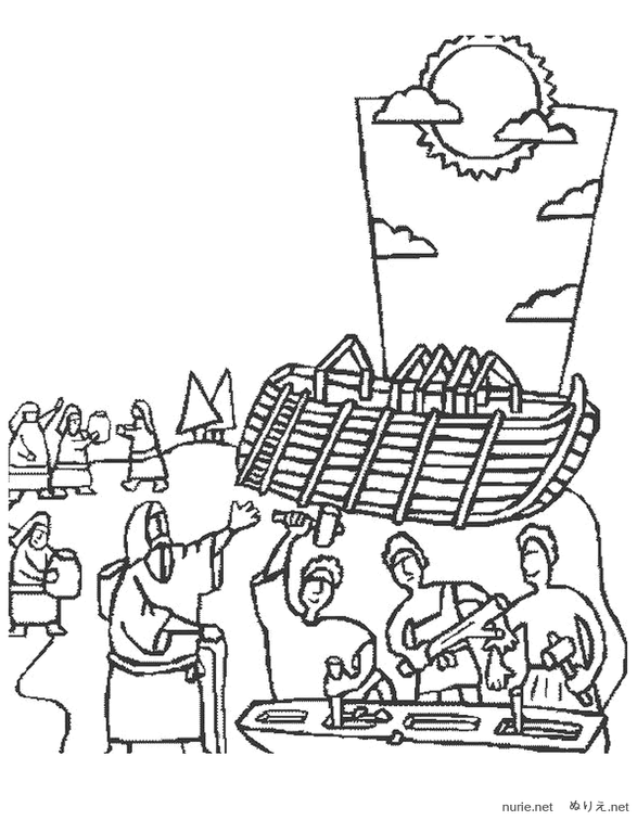 noa-to-kare-no-hako-fune-nurie-004.png