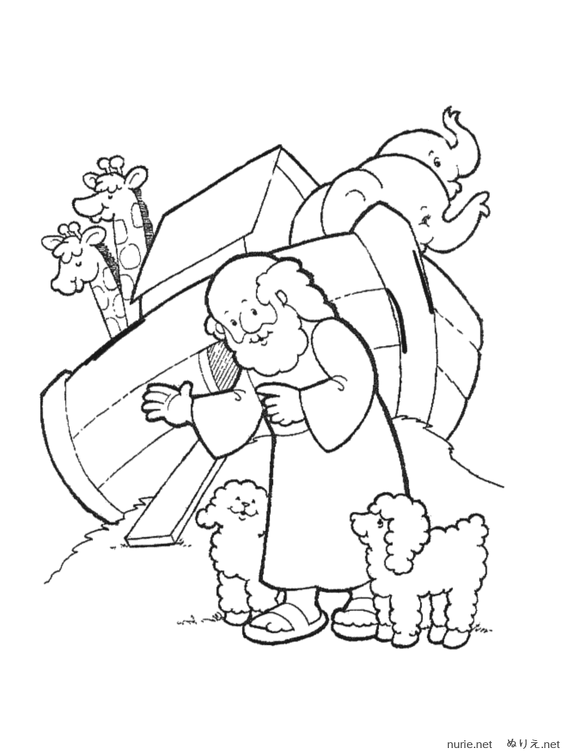 noa-to-kare-no-hako-fune-nurie-012.png