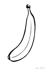 banana-nurie-001