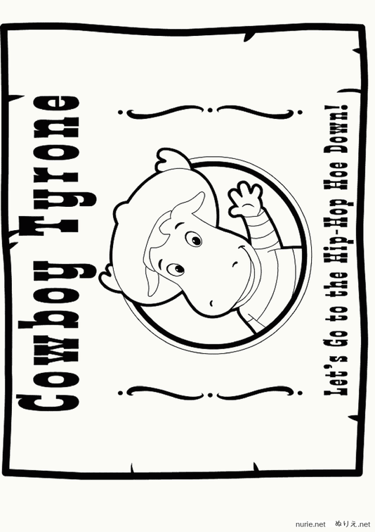 backyardigans-nurie-010.png