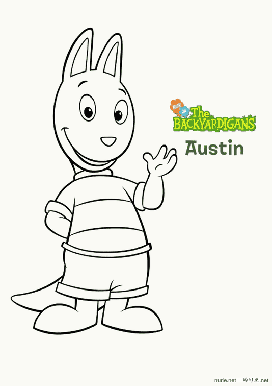 backyardigans-nurie-015.png