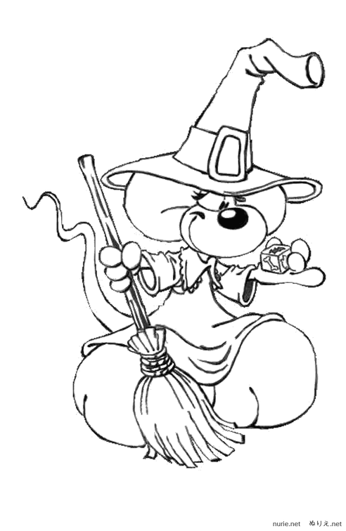 diddl-nurie-004.png