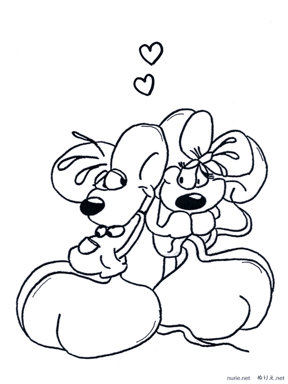 diddl-nurie-188.png