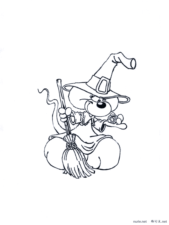 diddl-nurie-191.png