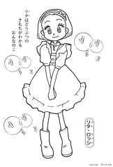 ashita-no-nadja-nurie-001