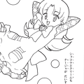 ashita-no-nadja-nurie-005
