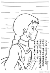akage-no-an-nurie-003