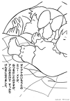 赤毛のアン