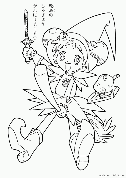doremi-nurie-011.png