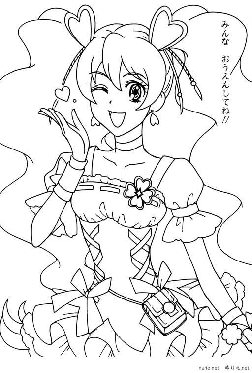 furesshupurikyua-nurie-014.png