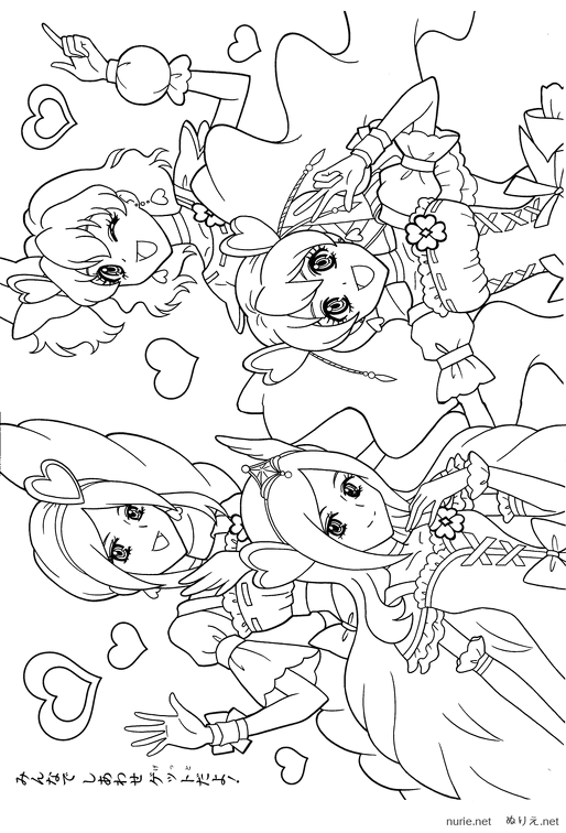 ぬりえ Nurie Net