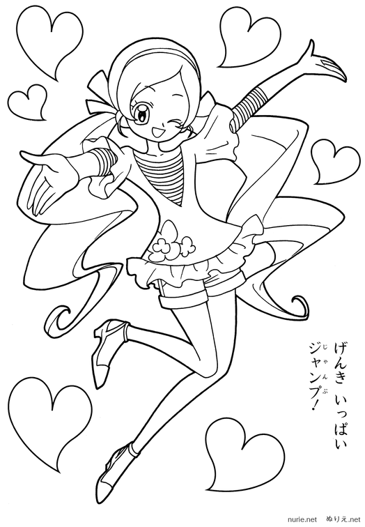 ぬりえ Nurie Net ぬりえ Nurie Net